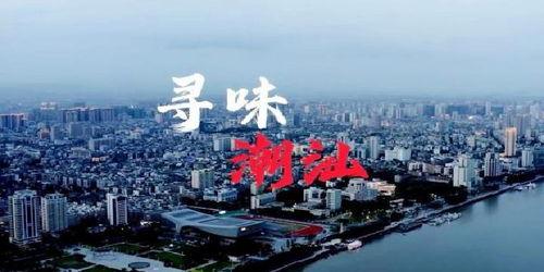 泰国华侨爆料视频大全集,揭秘异国他乡的华侨生活与挑战  第1张