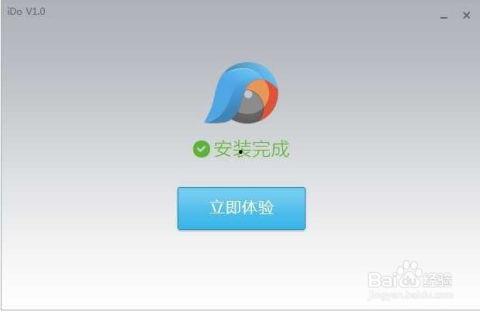 爆料录音视频怎么做,事件真相与幕后黑幕深度解析  第2张