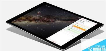 最新爆料新手机有哪些呢,盘点即将亮相的新手机大盘点  第3张