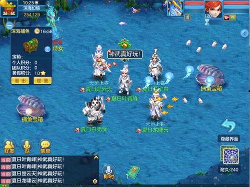 cg最新活动爆料,揭秘神秘爆料，精彩不容错过！  第2张