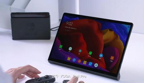 联想最新款平板爆料,极致性能与时尚设计，引领科技潮流新篇章”  第3张